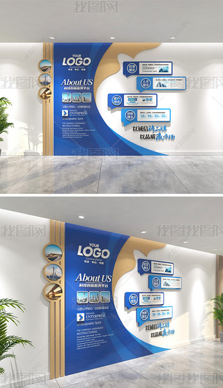 ������ҵ�Ļ�ǽ��˾����������־�����Ļ�ǽ