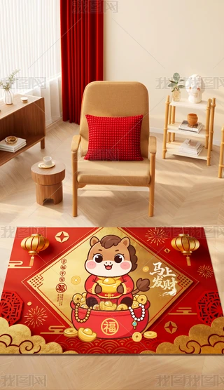 2026����ص���ŵص�����ص����Ϸ��Ƶص�