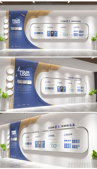 ԭ����ɫ��ҵ�����Ļ�ǽ��������������ǽ