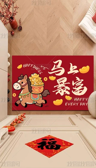 2026����������ŵص���ʽ��ɫ�뻧��ͨ��Ǩ��̺