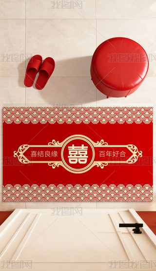 ����ʽ�ŵ人ʽ����������̺����ص�