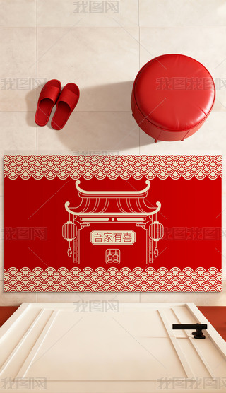 ����ʽ�ŵ人ʽ����������̺�����ϲ����ص�