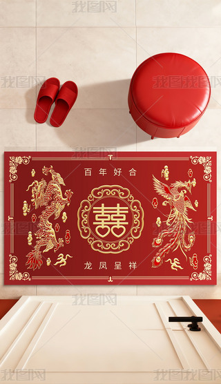 ϲ�����̺����ص�˫ϲ�����̺���ŵص�