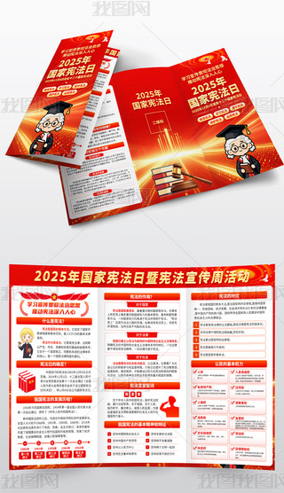 2025�����ܷ����ܷ����������������ҳ