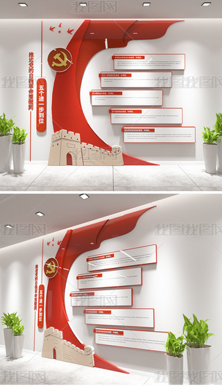 �ƽ��������Ҹ��������Ļ�ǽ��Ⱥ��������