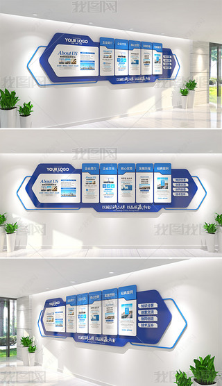 ��Լ��ɫ������ҵ�����Ļ�ǽ��������������ǽ