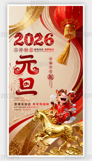 ϲ�����2026Ԫ���������꿨ͨ����