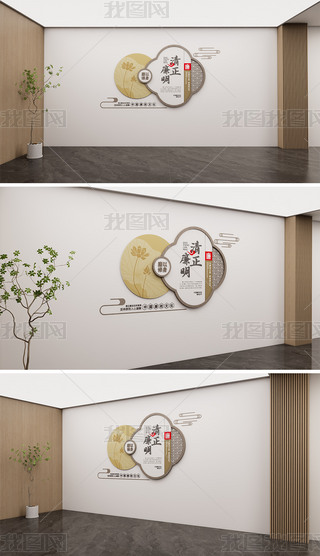 ��ʽ��Ⱥ���������������������Ļ�ǽ