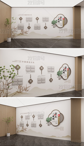 ��ʽ��Ⱥ���������������������Ļ�ǽ