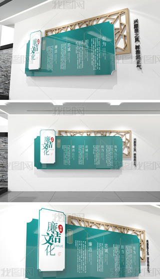 ����������Ⱥ���������������������Ļ�ǽ