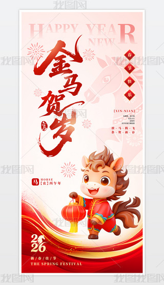 2026���������������괺�ں���ģ��