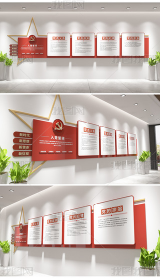 �뵳�Ĵʵ�Ա��ҵ����Ļ�ǽ��Ⱥ��������