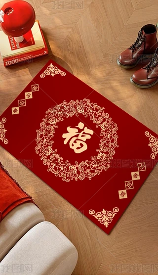 2026����ʽ���긣�ֺ�ɫ����ص���Ǩ��̺