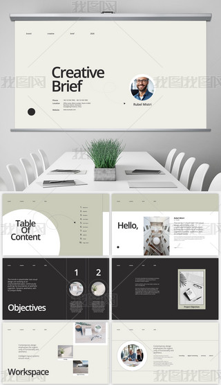 Ӣ�Ĵ������Ʒ�ƽ���PPTģ��.pptx