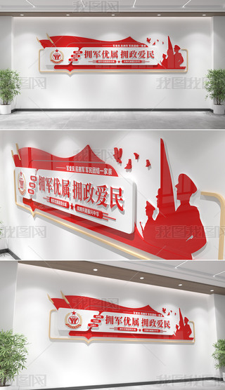 ˫ӵ�Ļ�ǽӵ������ӵ�����񵳽������Ļ�ǽ