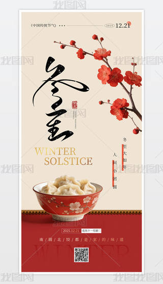 ��Լ��ͳ��������÷�����Ӷ�ʮ�Ľ�����������