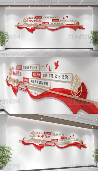 ��ֵ���Ļ�ǽ���������ļ�ֵ���Ļ�ǽ