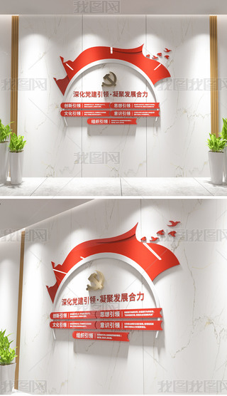 ��������Ļ�ǽ���������Ļ�ǽ�����Ļ�ǽ��ҵ����ǽ