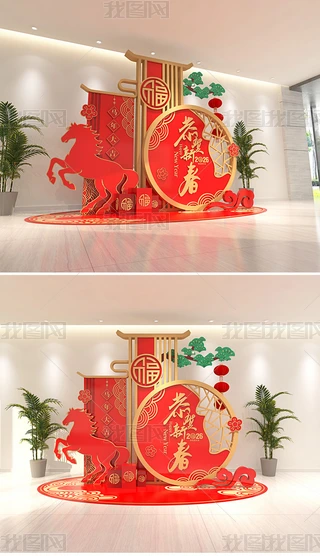 2026��������С�������ô��ڷ�Χװ�β���