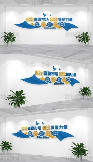 ��ҵ�����Ļ�ǽ