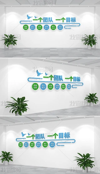 ��ҵ��־�����Ļ�ǽ