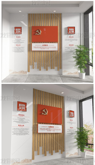 �뵳�Ĵʵ�Ա��ҵ����Ļ�ǽ�Ļ�ǽ���