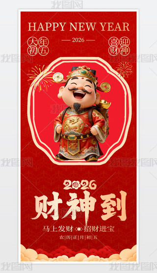 �����ֻ�����.psd