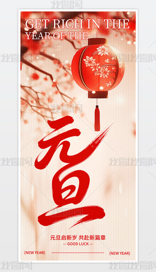 Ԫ���ֻ�����.psd