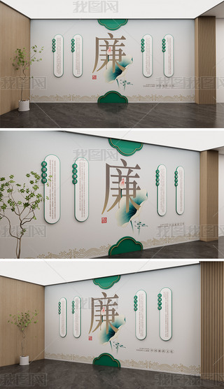 ��ʽ��Ⱥ���������������������Ļ�ǽ