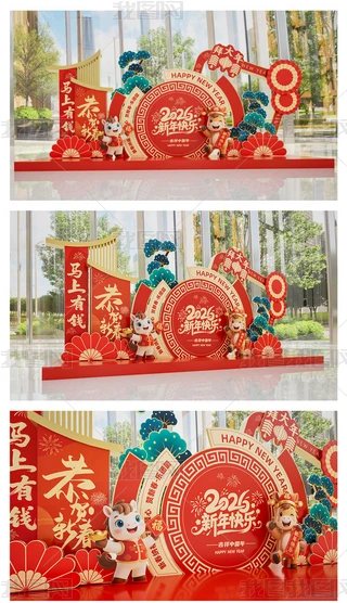 2026�������곡�������̳����´��ڶ�ͷװ�β���