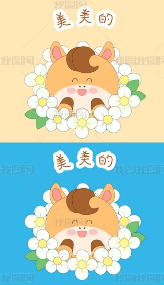 ���ڹ���С���������������̱�����廭