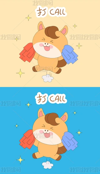 ���ڹ���С���Լ����������Ʊ�����廭