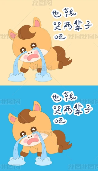 ���ڹ���С���Ժ������һ��������廭