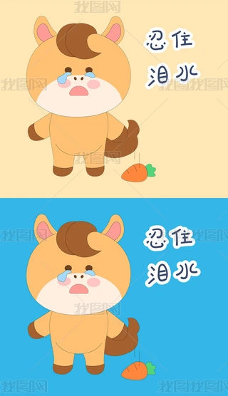 ���ڹ���С������ס��ˮ��Ҫ���˱�����廭