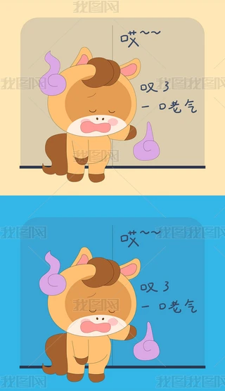 С���Է�ǽ̾�����α�����廭