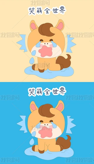 С���Ա�����ޱ�����廭