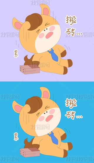 С���԰�ש���α�����廭