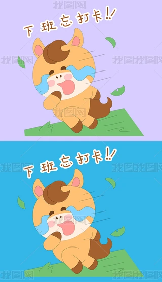 С�����°����Ǵ򿨿�ߴߴ������廭