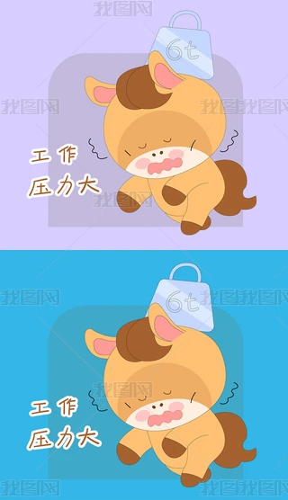 С���Թ���ѹ�������α�����廭