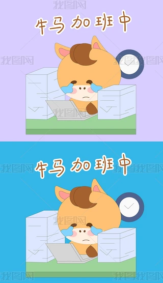 С����ţ���Ӱ��й������������廭