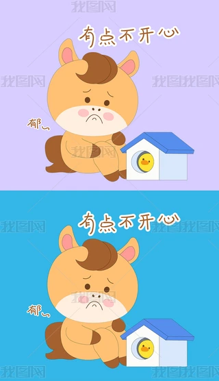 С������ί�����������Ʊ�����廭