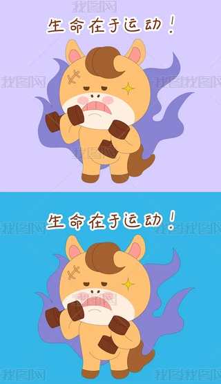 С���Խ����˶�����������廭