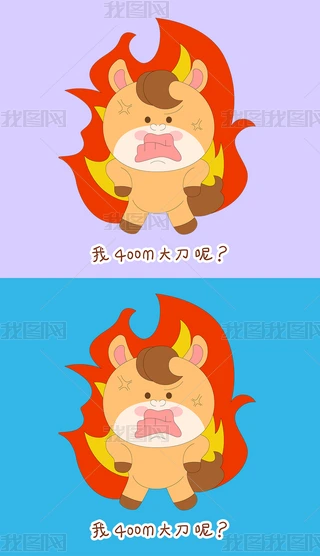 С����ŭ����屩ŭ���������廭