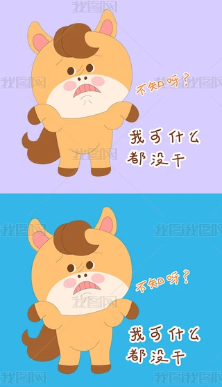 С���Բ�֪��ʲôҲû�ɱ�����廭