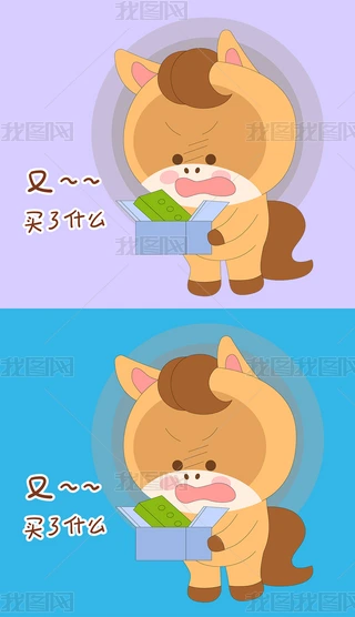 С��������������������廭