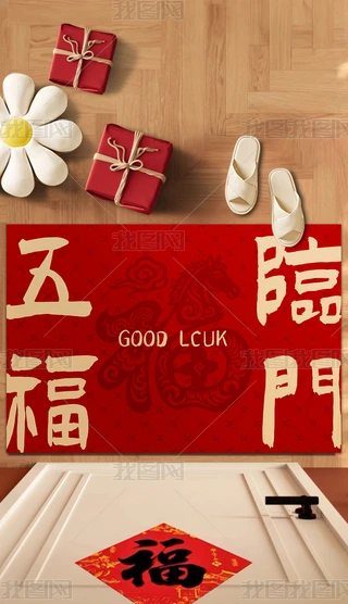 2026��ɫ�������������뻧�ŵ濨ͨ�ص���ʽ��̺