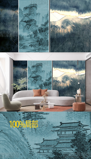 ����ʽˮī���⾳���羰�����ӱ���ǽ�峯�����¾�Ȼɽˮͼ����