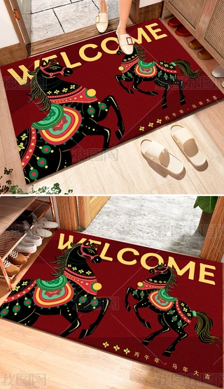 ����ʽ������ŵص����½�����ŵص��뻧�ŵص�