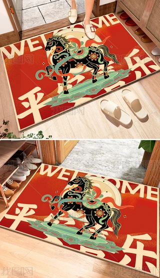 ����ʽ������ŵص����½�����ŵص��뻧�ŵص�