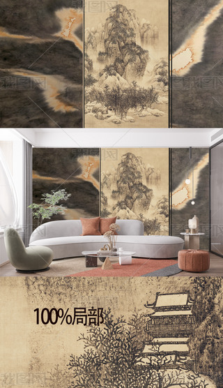 ����ʽ���������⾳�������ˮīɽˮ����ͼ���η���ѩ������ͼ����